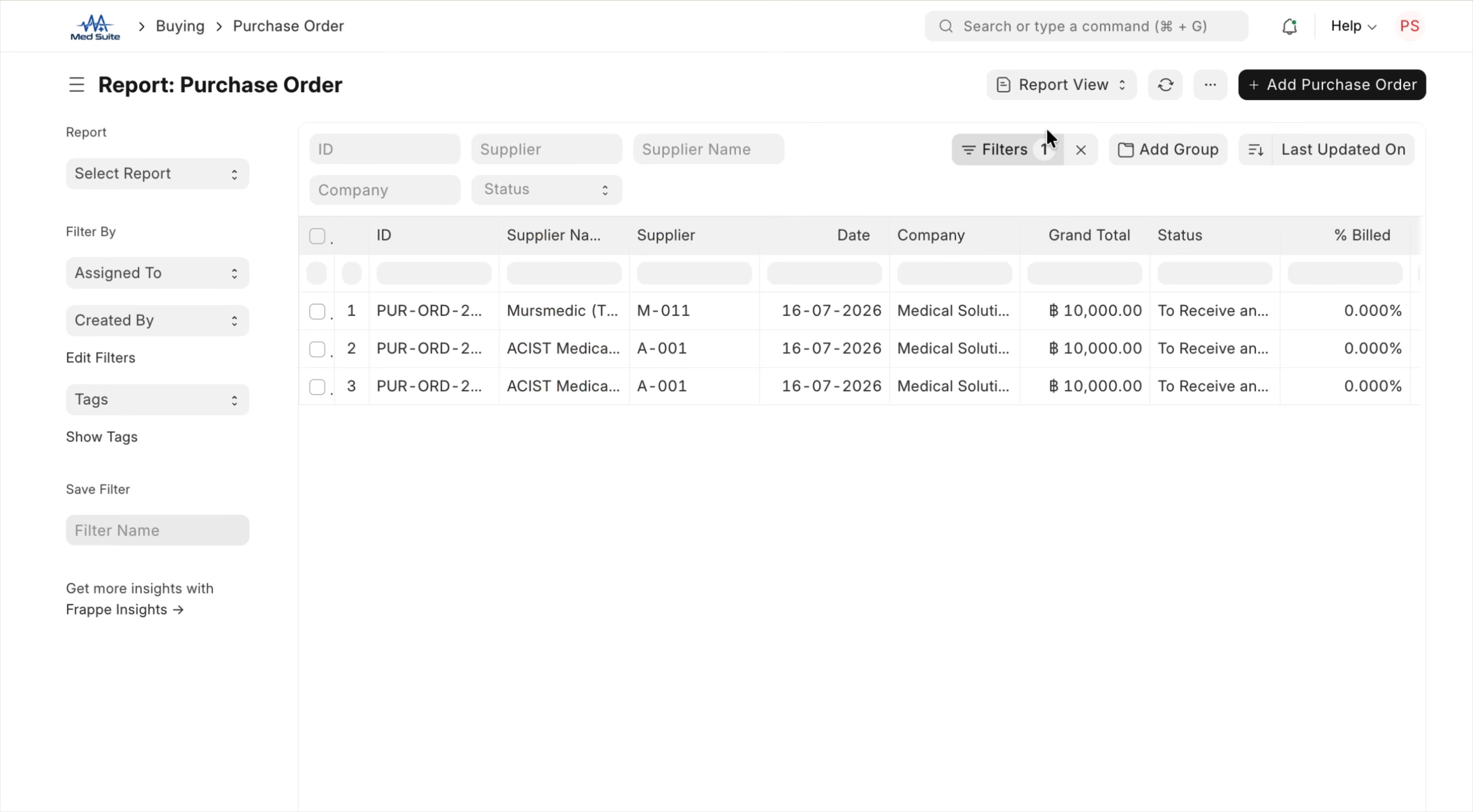 ภาพขั้นที่ 2: สร้างรายงาน Purchase Order เพื่อส่งให้คลังและบัญชี