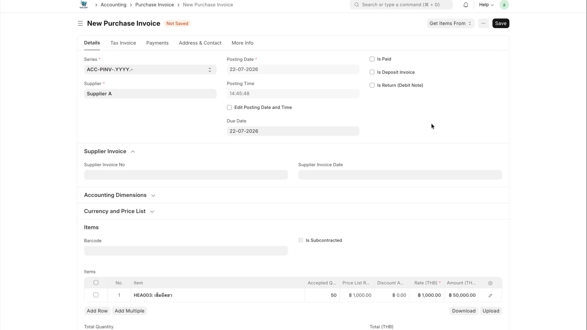 ภาพขั้นที่ 2: Purchase Invoice: ตั้งหนี้สินค้า (กรณี Landed Cost Voucher)