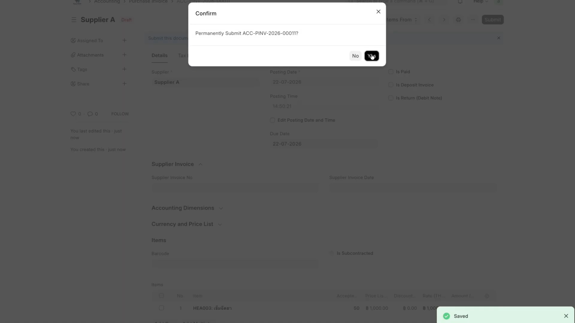 ภาพขั้นที่ 5: Purchase Invoice: ตั้งหนี้สินค้า (กรณี Landed Cost Voucher)