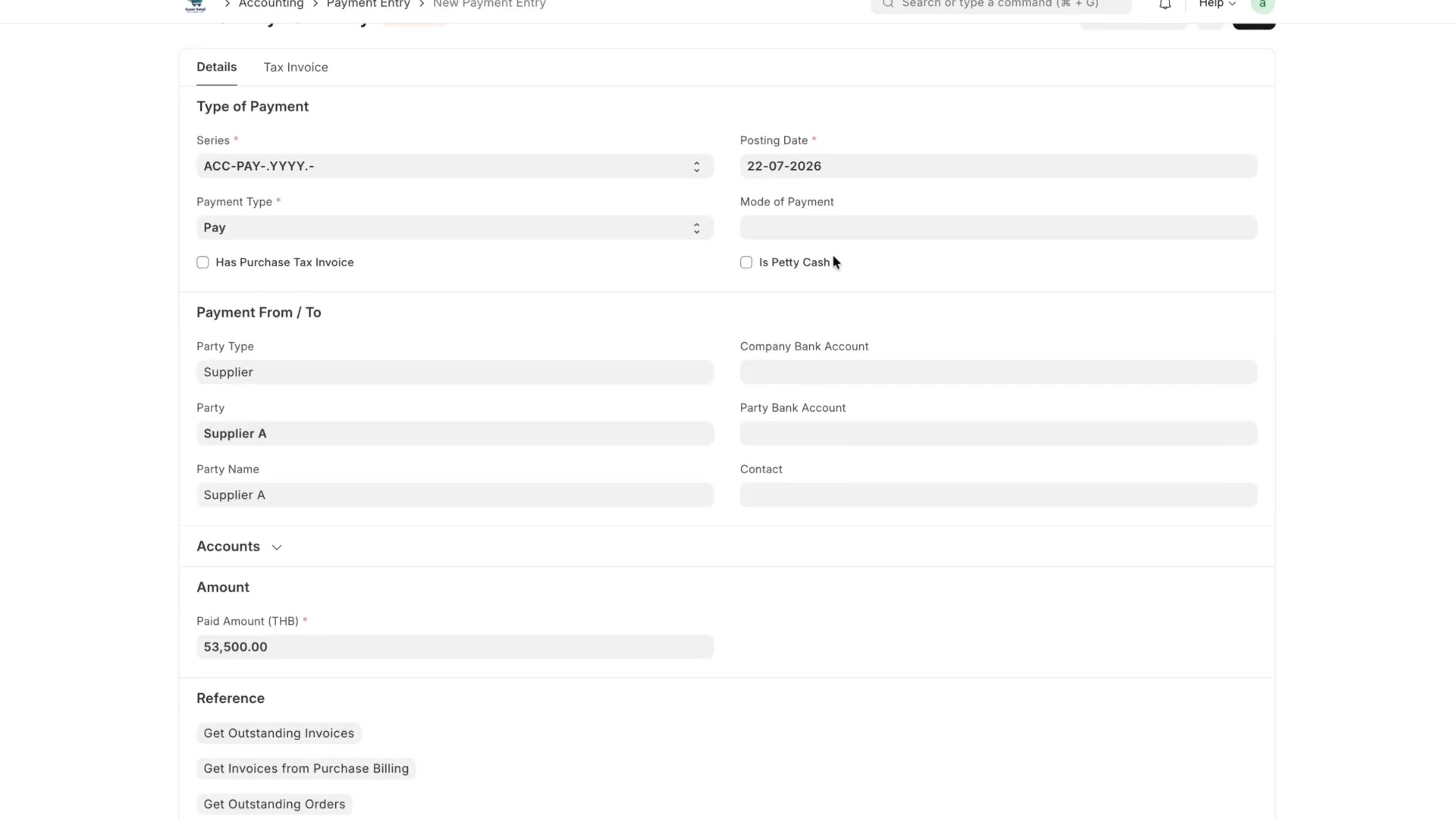 ภาพขั้นที่ 6: Purchase Invoice: ตั้งหนี้สินค้า (กรณี Landed Cost Voucher)