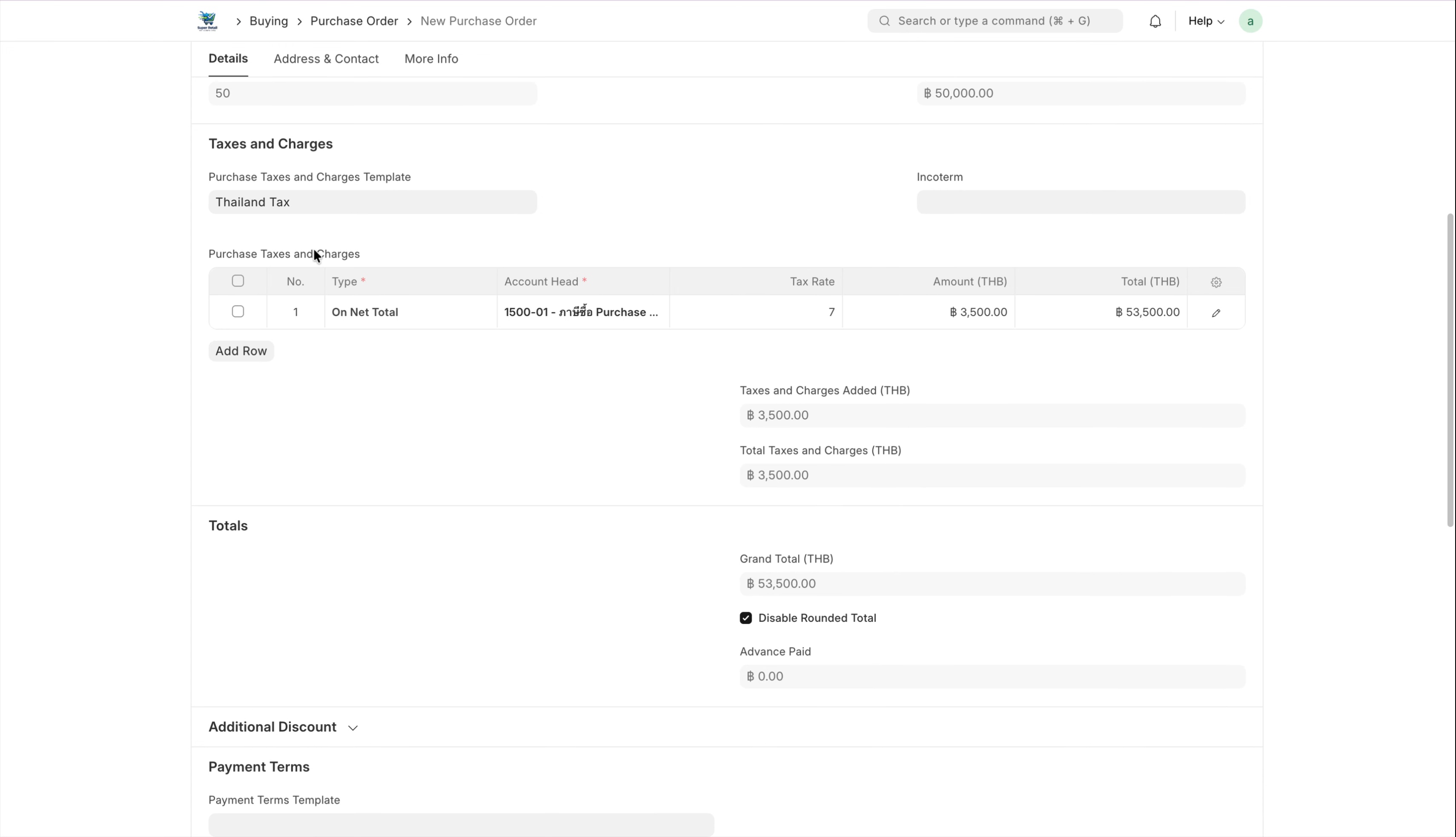 ภาพขั้นที่ 5: Purchase Order: ใบสั่งซื้อ (กรณี Landed Cost Voucher)