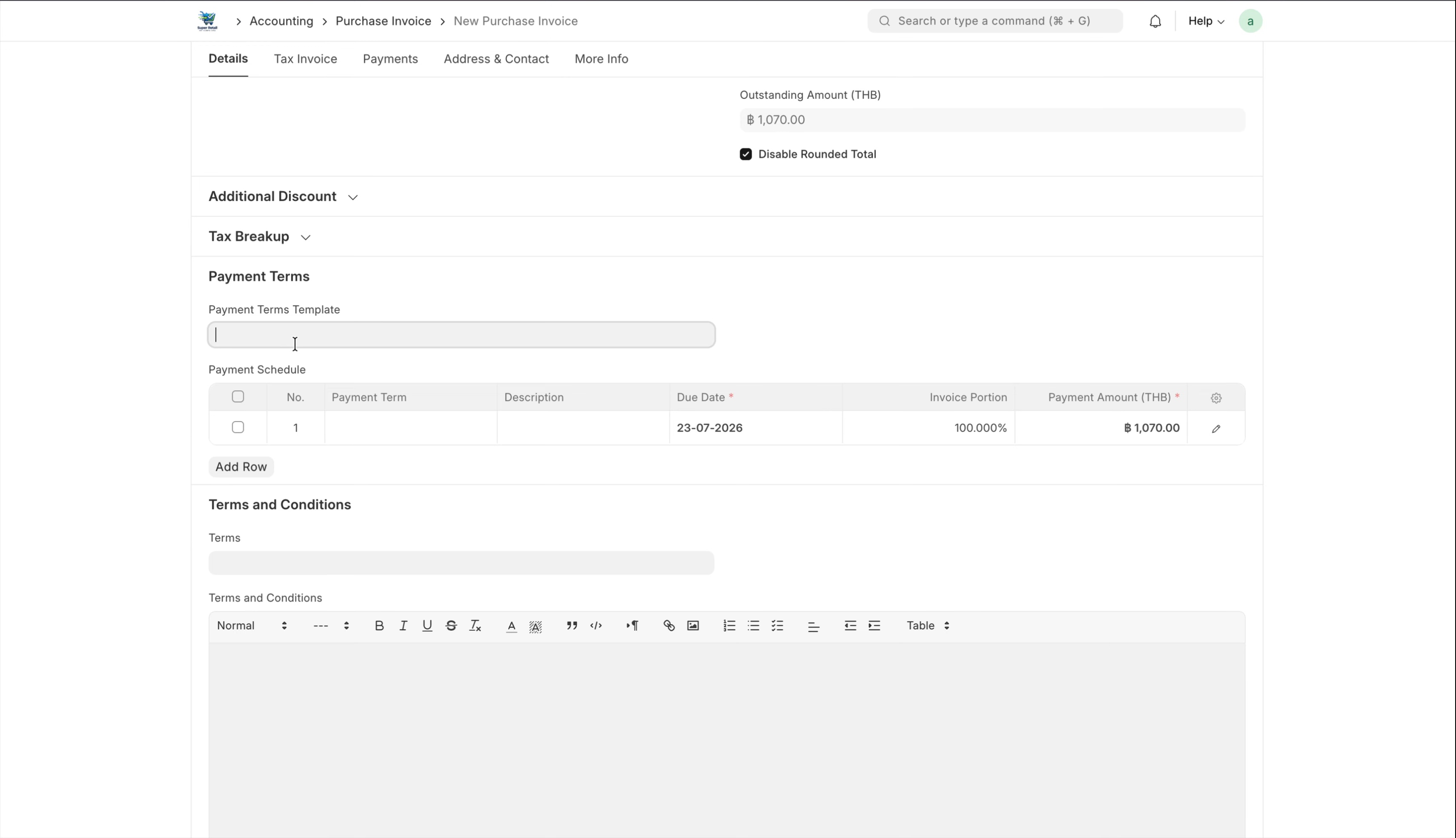 ภาพขั้นที่ 4: Purchase Invoice: ใบตั้งหนี้ (เคส Credit)
