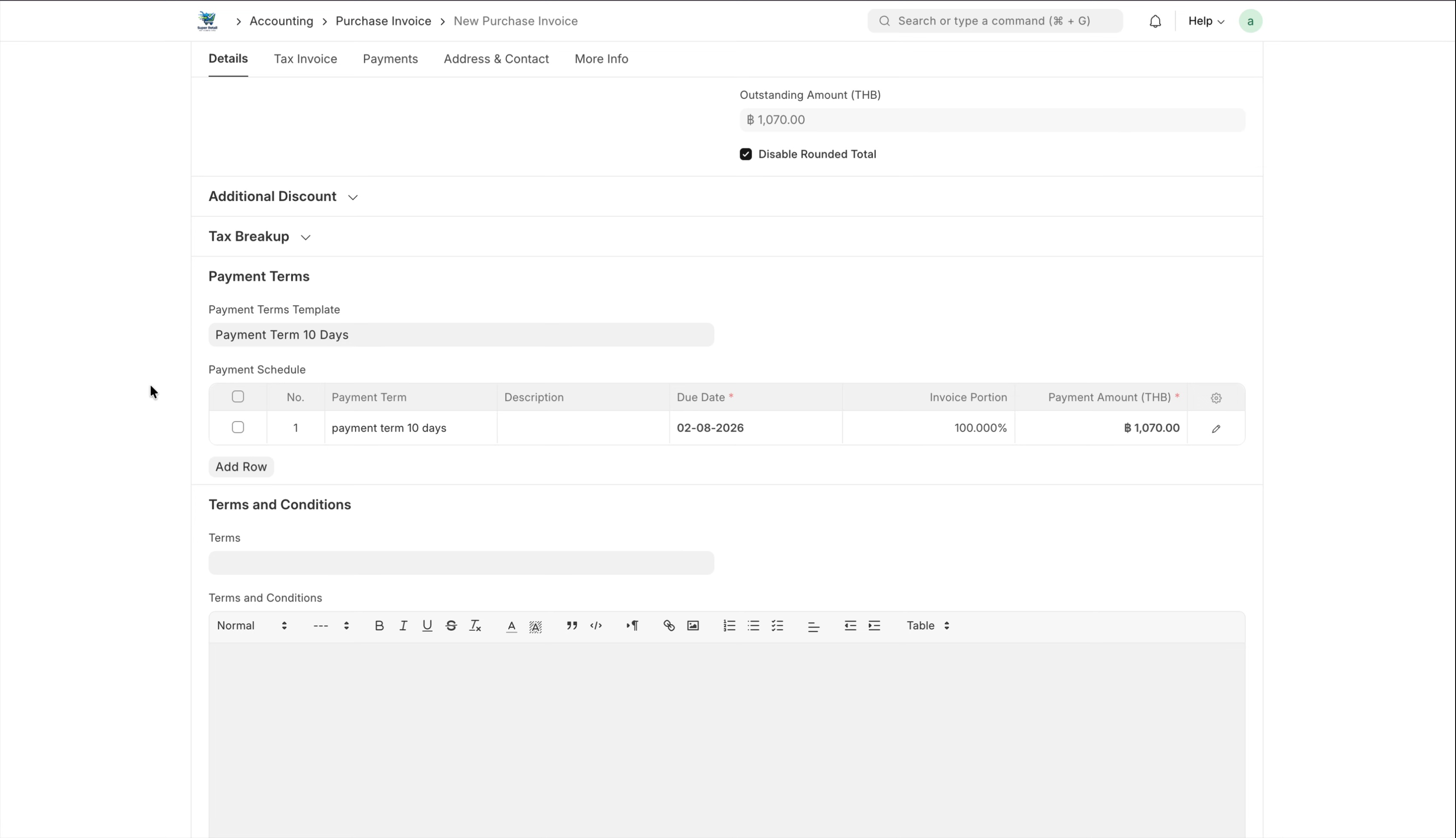 ภาพขั้นที่ 5: Purchase Invoice: ใบตั้งหนี้ (เคส Credit)
