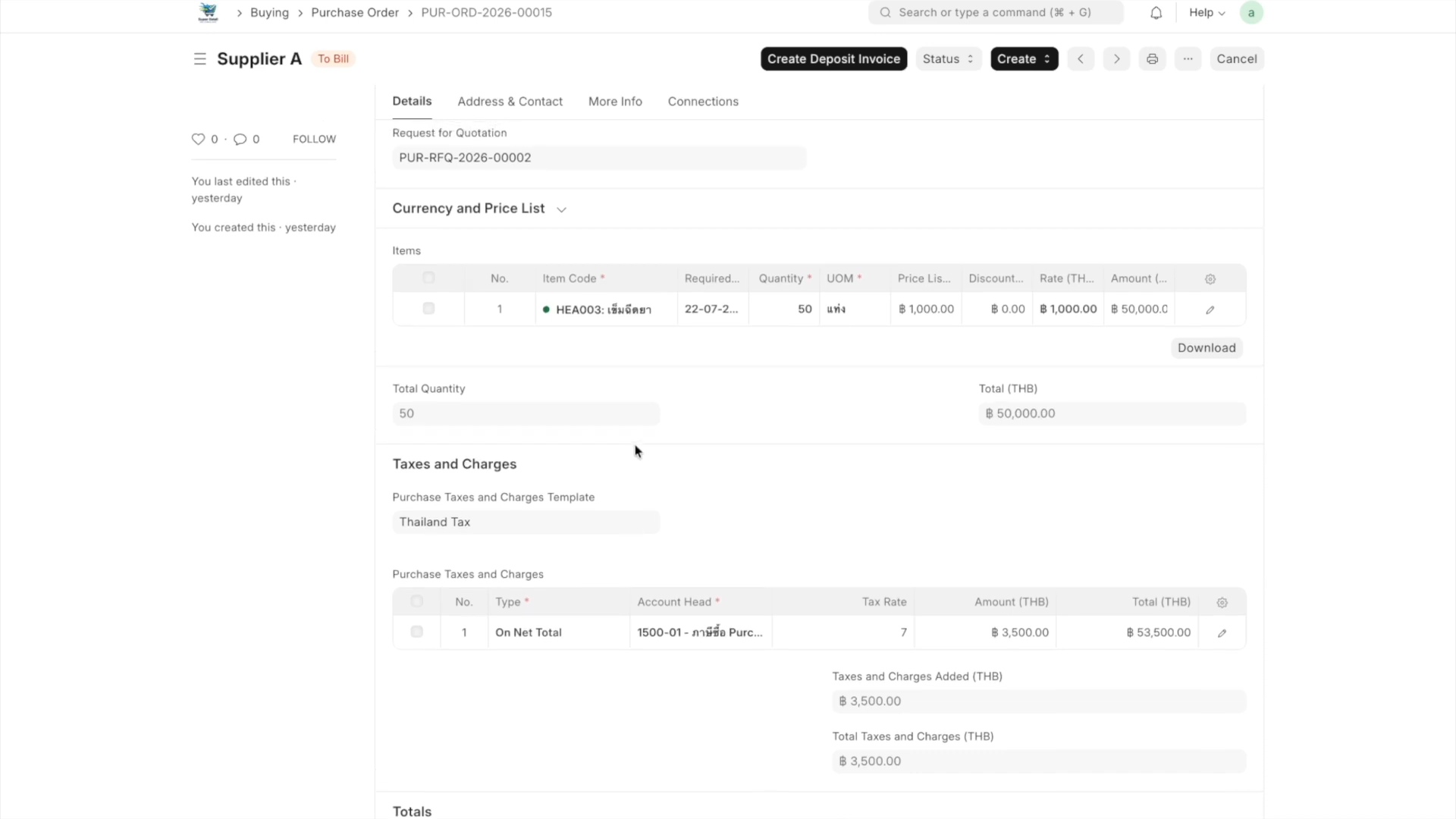 ภาพขั้นที่ 1: Purchase Invoice #1: สร้าง Deposit Invoice โดยตรง (มัดจำ)
