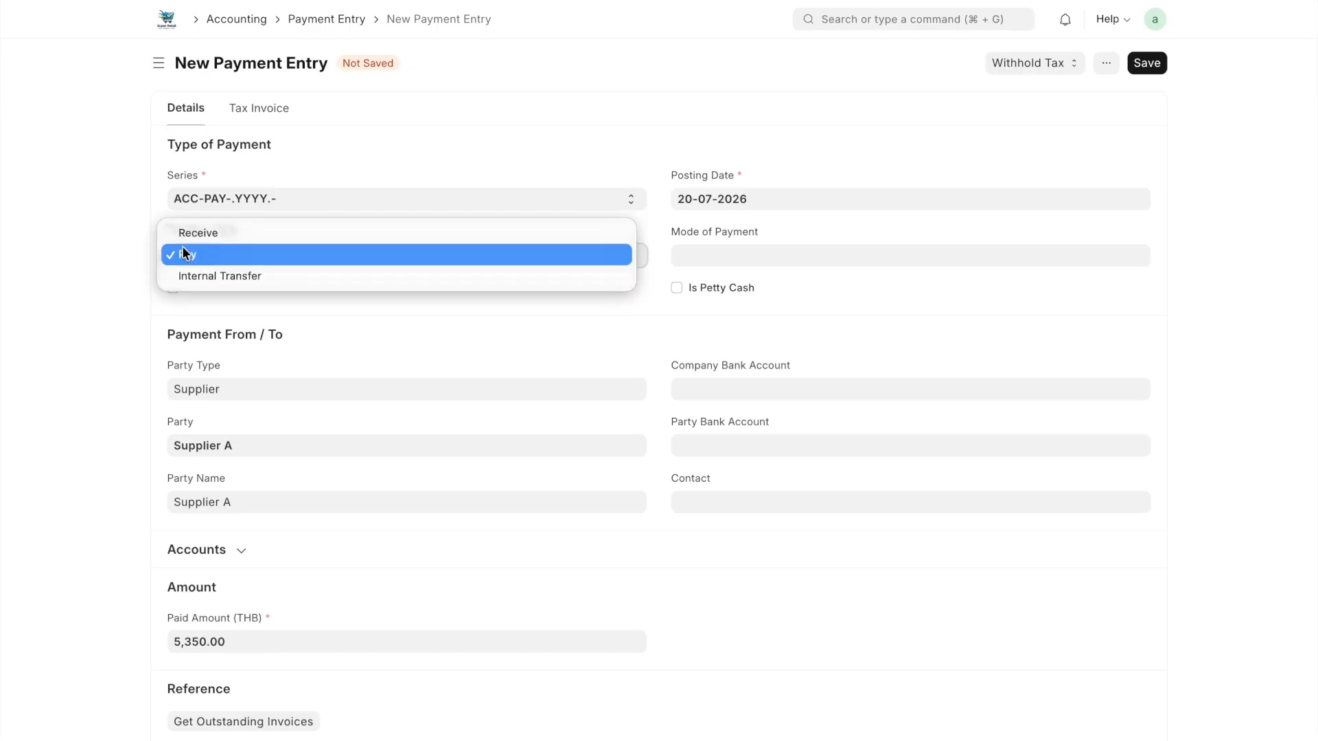 ภาพขั้นที่ 2: Payment Entry: จ่ายเต็มจำนวน