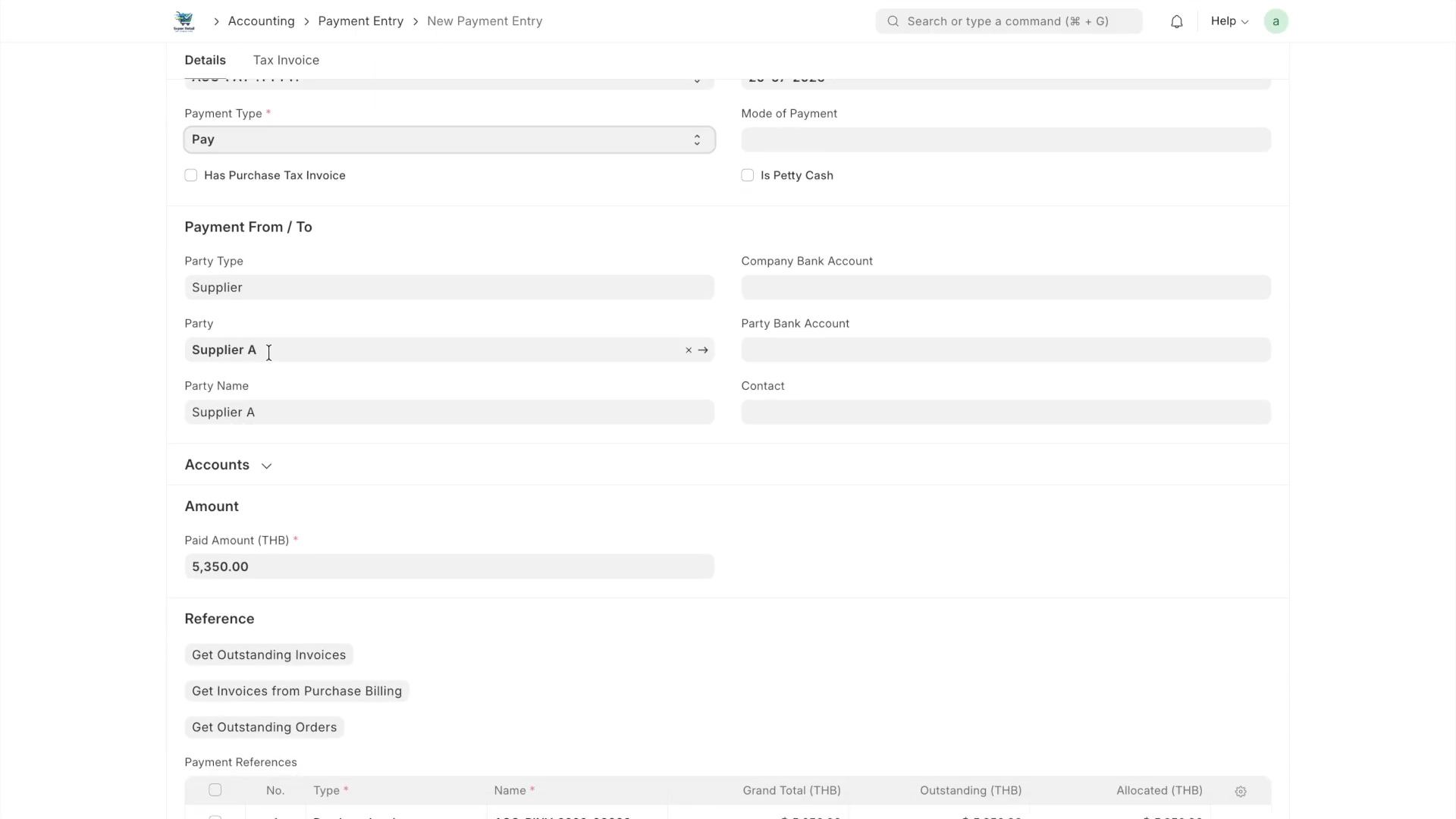 ภาพขั้นที่ 3: Payment Entry: จ่ายเต็มจำนวน