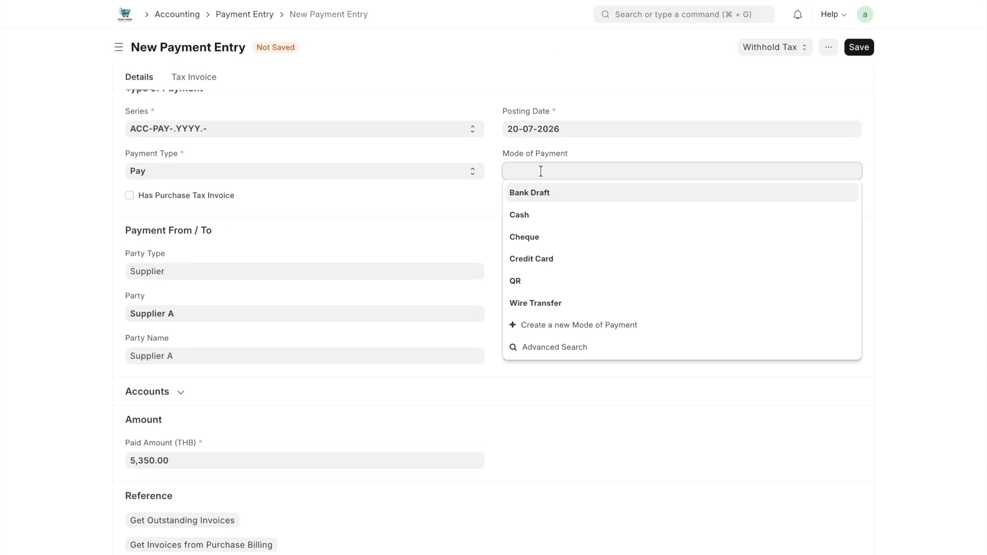 ภาพขั้นที่ 4: Payment Entry: จ่ายเต็มจำนวน