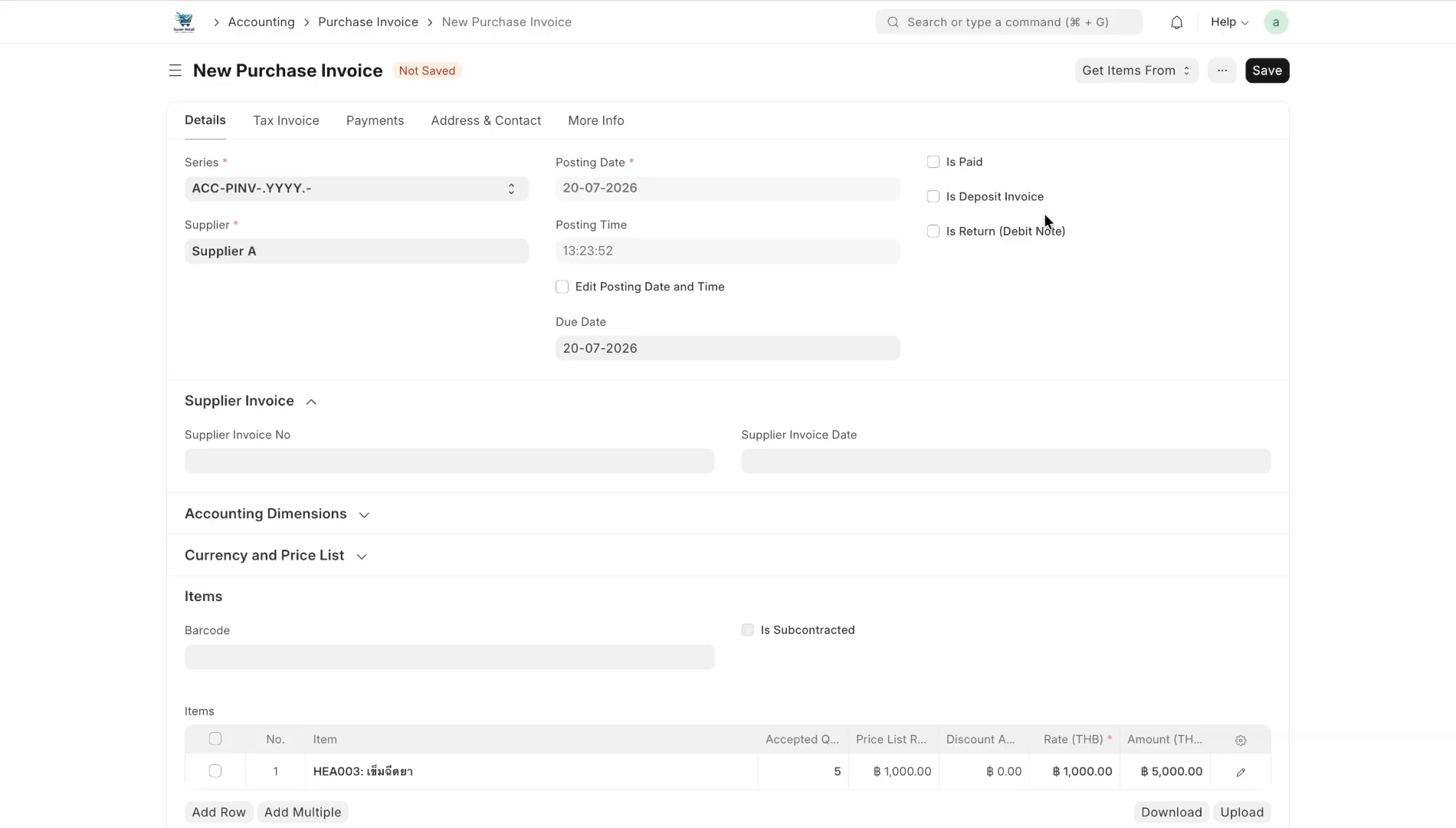 ภาพขั้นที่ 3: Purchase Invoice: ใบตั้งหนี้