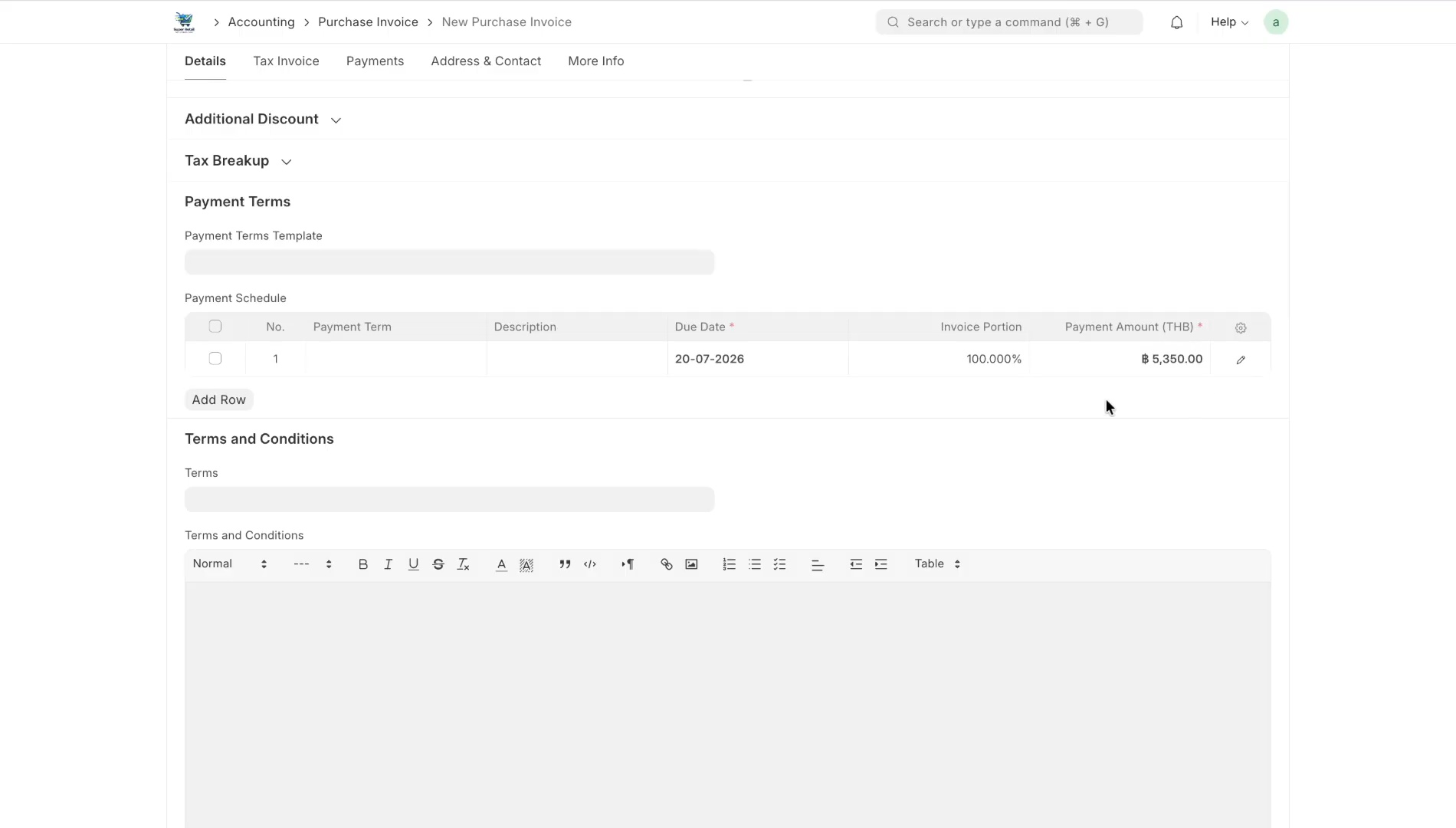 ภาพขั้นที่ 6: Purchase Invoice: ใบตั้งหนี้