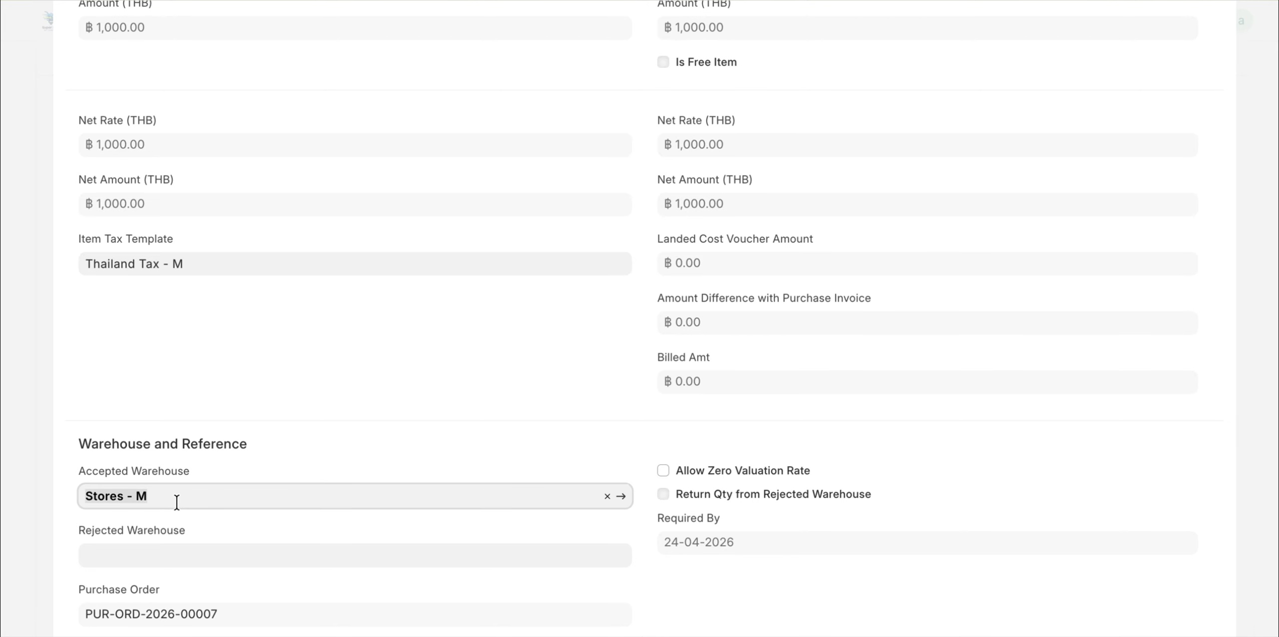 ภาพขั้นที่ 6: รับสินค้าเข้าผ่าน Purchase Receipt