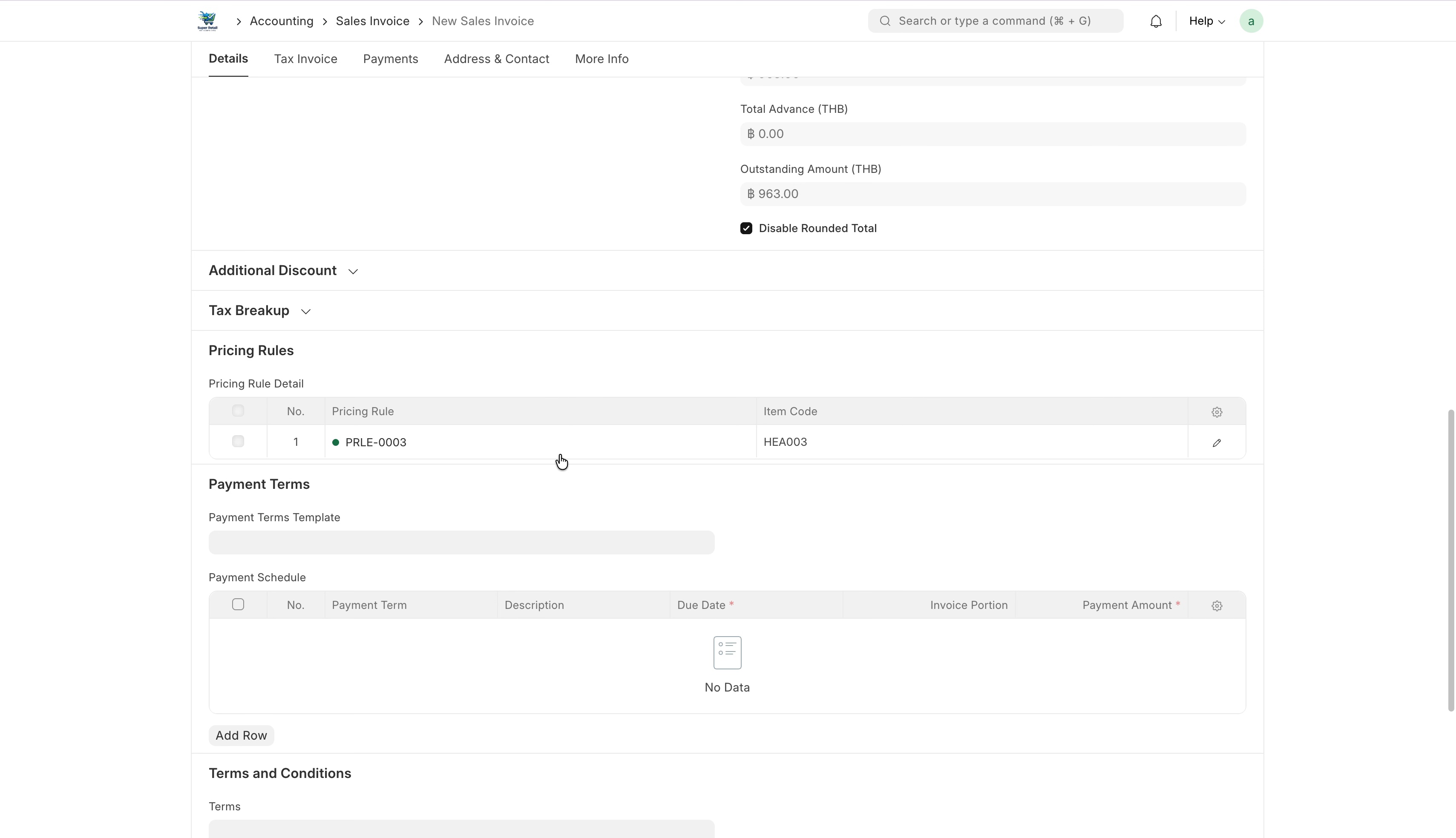 ภาพขั้นที่ 3: Sales Invoice: ใบแจ้งหนี้