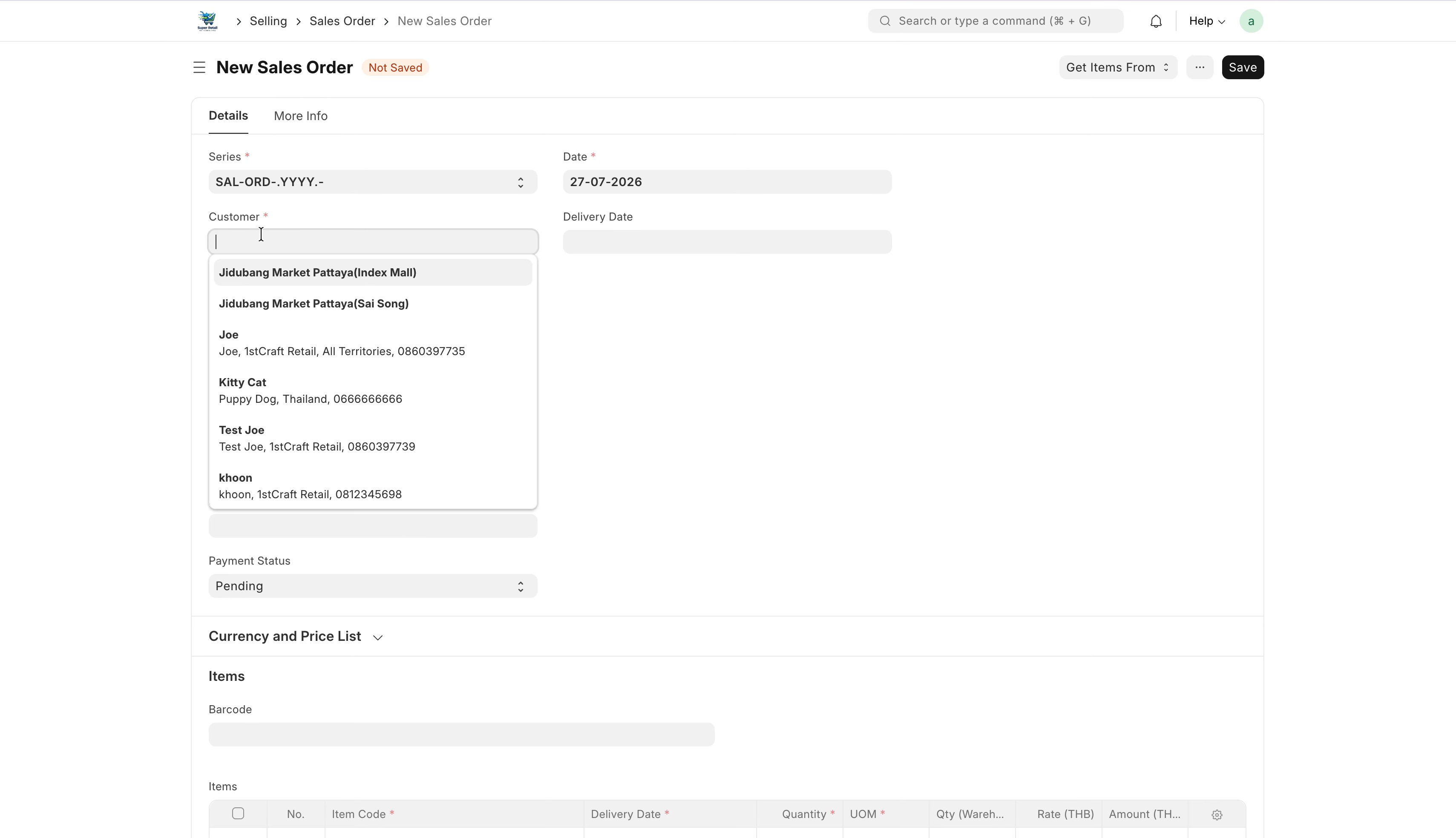 ภาพขั้นที่ 2: Sales Order: ใบสั่งขาย